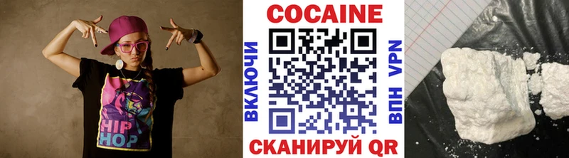 Названия наркотиков Иланский COCAIN Мефедрон