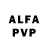Alfa_PVP Crystall Ifgared Asder