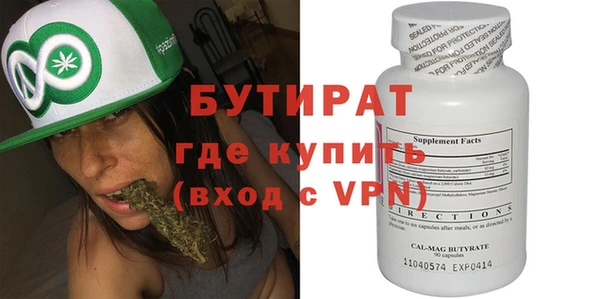 ешки Дмитровск