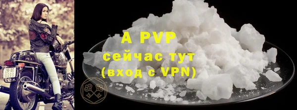 a pvp Дмитриев