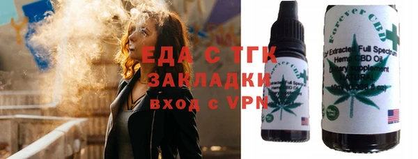 ешки Дмитровск