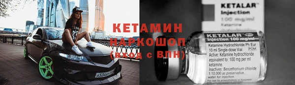 ешки Дмитровск