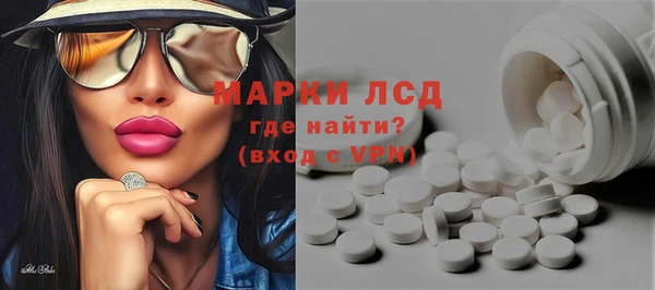 ешки Дмитровск