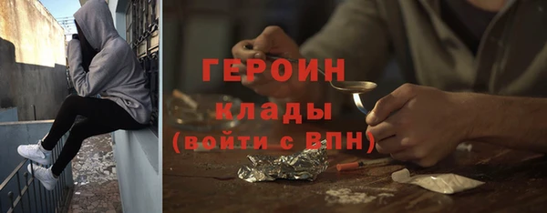 ешки Дмитровск