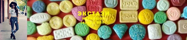 ешки Дмитровск