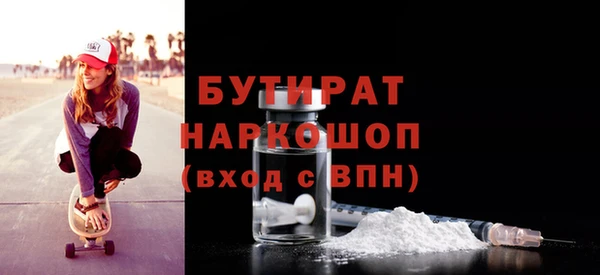 ешки Дмитровск