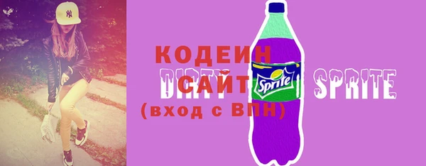 соль курить ск Дмитров
