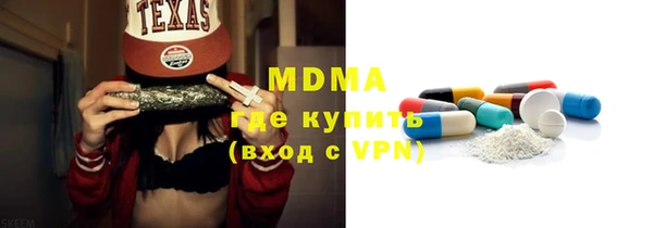 ешки Дмитровск