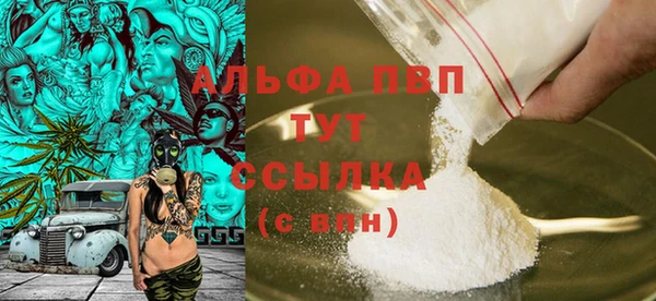 ешки Дмитровск