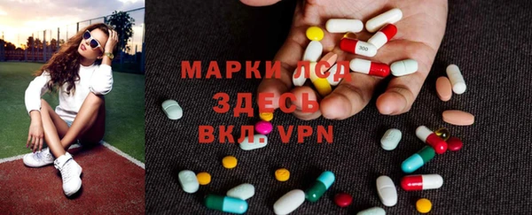 ешки Дмитровск