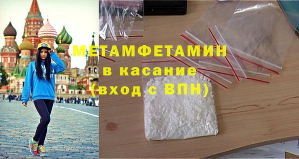a pvp Дмитриев