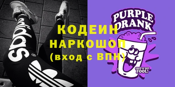 ешки Дмитровск