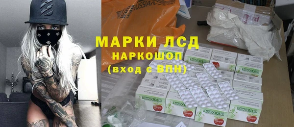 ешки Дмитровск