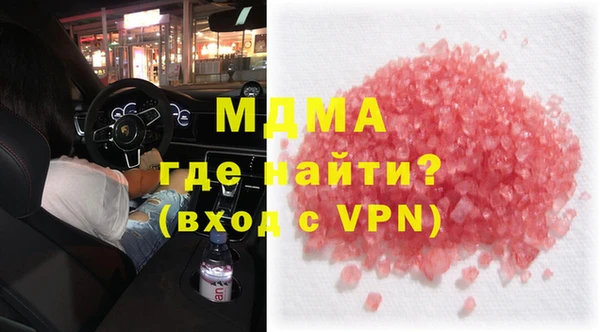 ешки Дмитровск