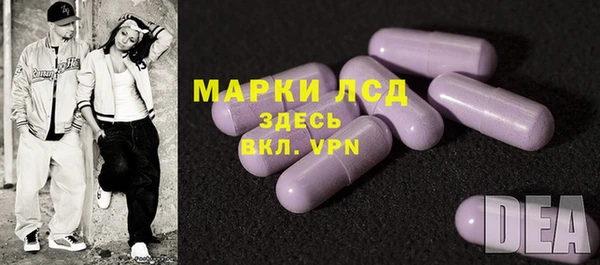соль курить ск Дмитров