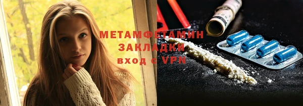 ешки Дмитровск