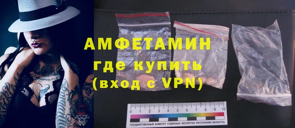 ешки Дмитровск