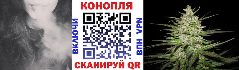 Шишки марихуана Amnesia  цена наркотик  Иланский 